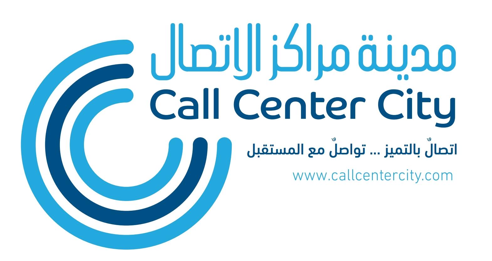 Call Center City